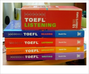 직딩(직장인)과 토플 IBT