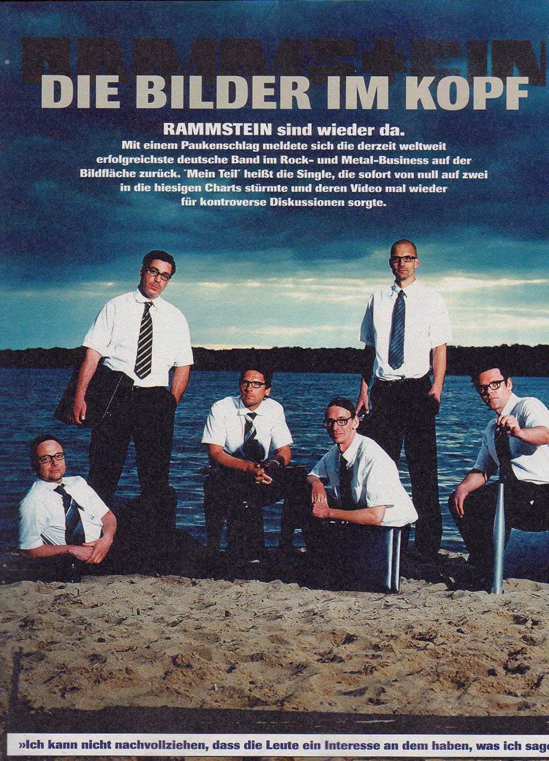 락, 메탈, 하드코어.. 음악