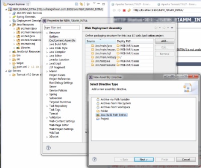 스프링 오류 : Error configuring application listener of class org.springframework.web.context.ContextLoaderListener