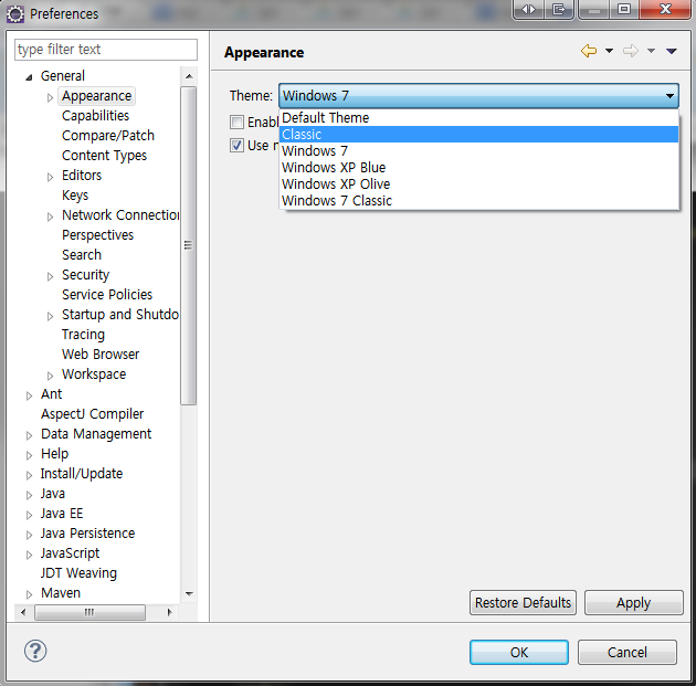 Eclipse Juno 에서 XML등 파일 로딩 느려짐 현상