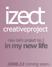 뉴 프로젝트 넘버 1