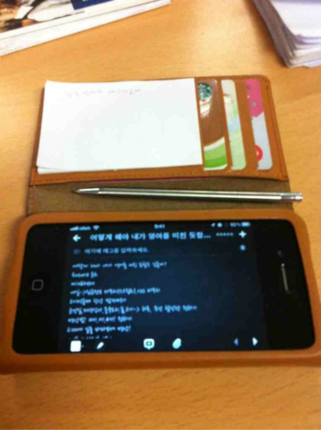 선택과 집중의 필요성을 느끼는 순간