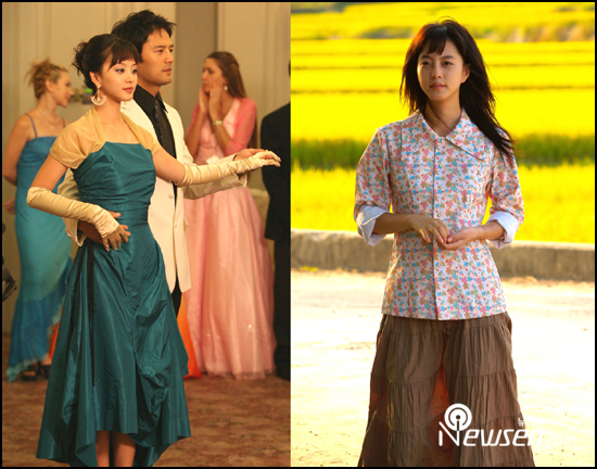 예슬씨 조안나&상실 패션 ^^