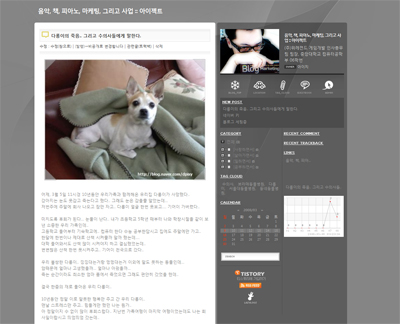 텍스트 큐브로 이전!