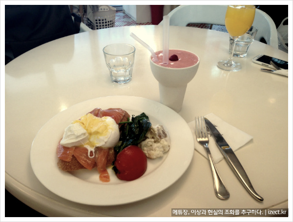 더 플라잉 팬 레드 @강남