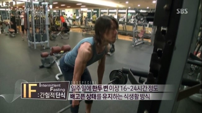 [메튜다이어트]간헐적 단식과 현실 분석