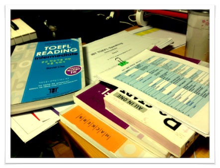 시간은 쓰기나름.