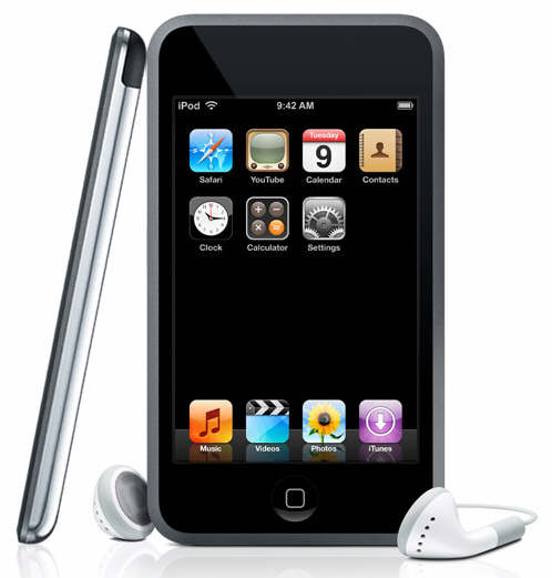 직장인을 위한 아이폰/아이팟 터치 활용 방법