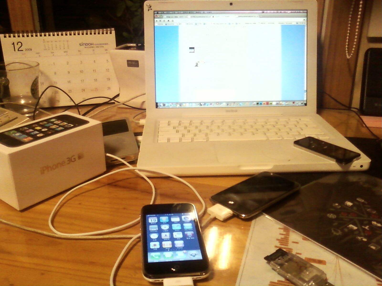 아이폰 지르고 알아낸 것들.