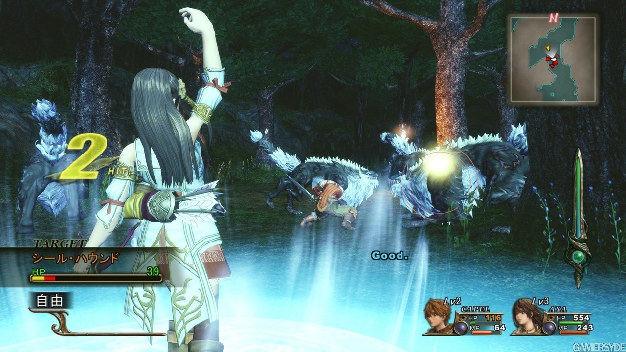 [XB360]인피닛 언디스커버리 설정 및 캐릭터 정보