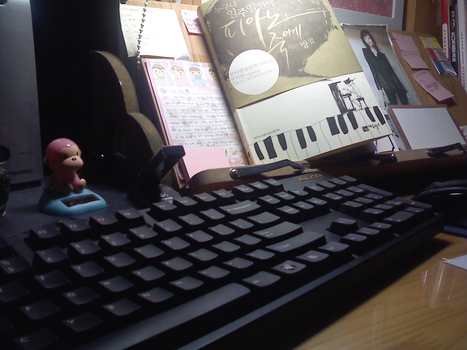 공부와 업무를 잘하기 위한 책상정리