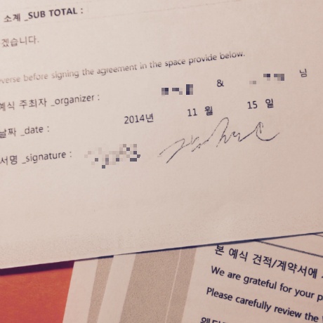 2014년, 메튜장 10대 뉴스 & 2015년의 다짐