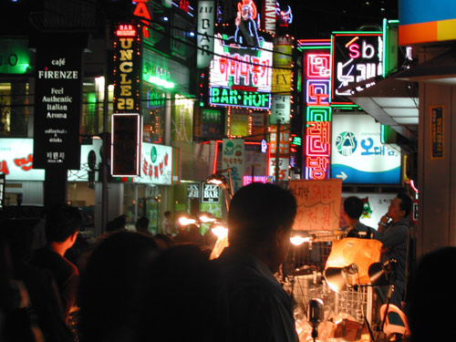 서울에서의 근황, 복잡한 공간.