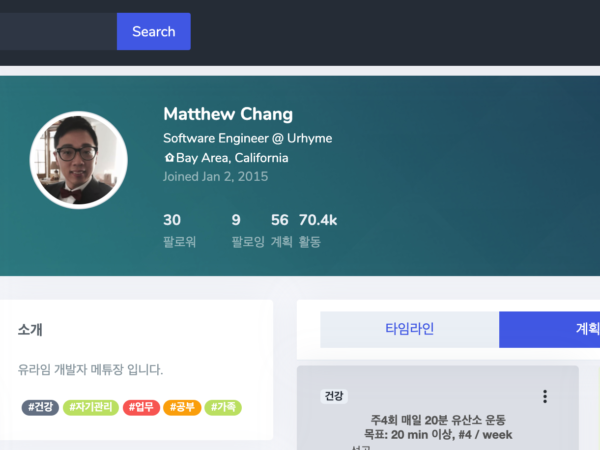 [5/27 개발일지]개발이 전부가 아니다.