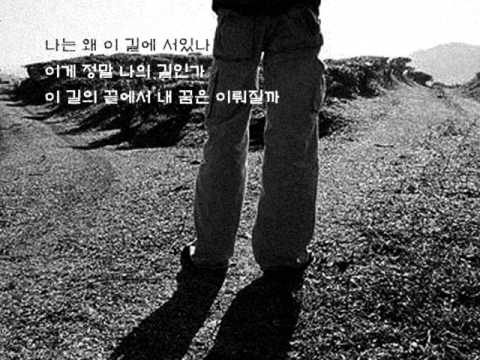 나에게 정말 맞는 것.