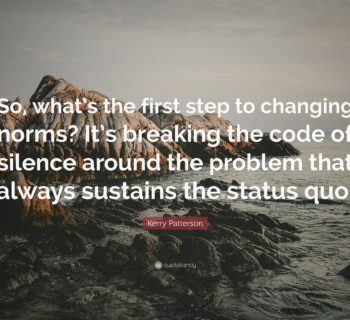 단상, 외부로 나와야 할 때.