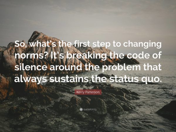 단상, 외부로 나와야 할 때.